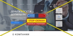 Consulting Group отзывы Деньги могут работать consgroup24.ru