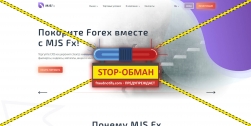 MJS Fx отзывы брокера mjs-fx.com Покорите Forex