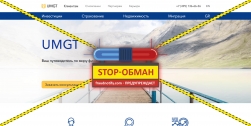 UMGT отзывы undermanagement.ru Ваш путеводитель по миру финансов
